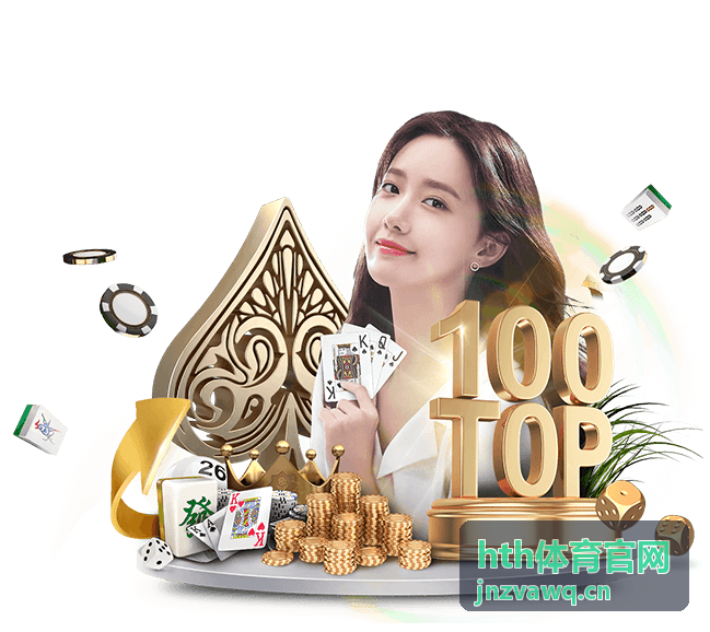 hth体育官网羽毛球双打邀请赛